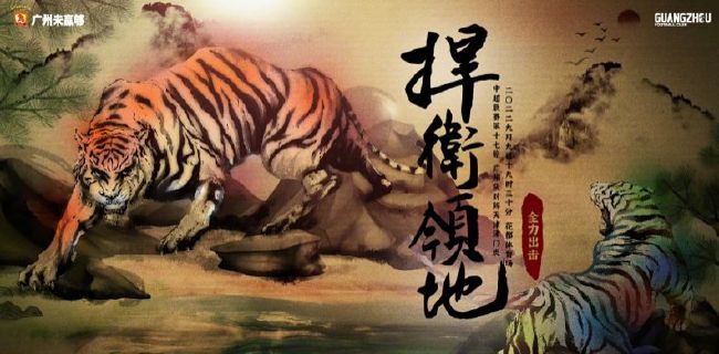 有啥抹不开面子的？杨若晴白了他一眼，像是能看穿他的心声